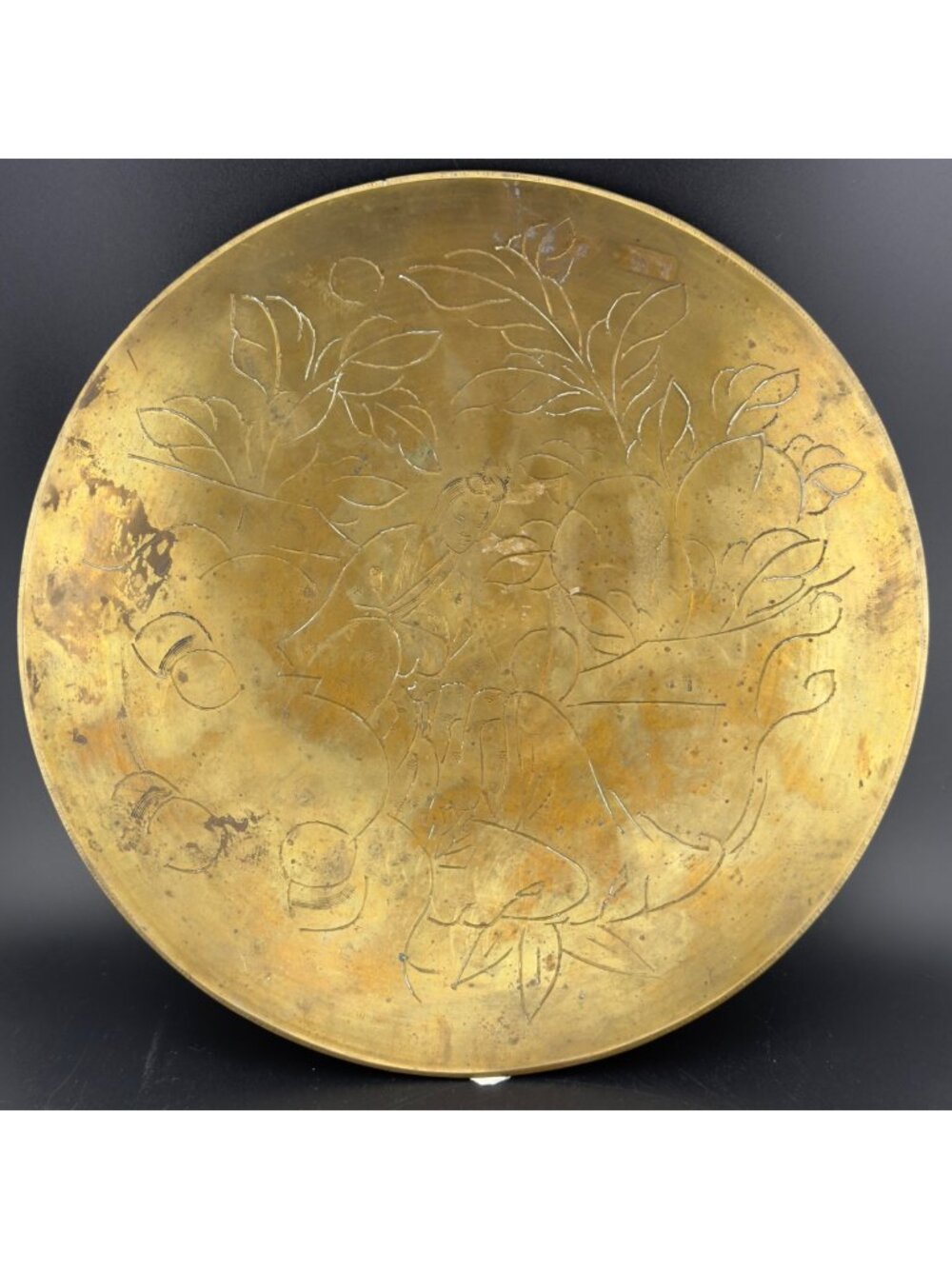 Vintage Brass Etched Bowl Asian Figural Geisha Floral Decorative Dish 10"